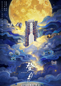 午夜黄色毛片